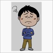 世の中そんなには甘く無い❗️ ...
