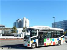 【番外編】オートモーティブワールド2024東京・レポートその１０