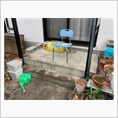 また片付け！