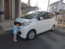 二週間ぶりの乗車、高崎往復！