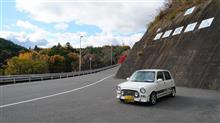 紅葉ドライブメイン! 紅葉ドライブメイン!