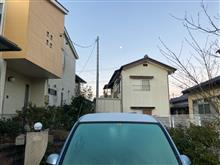 おはようございます