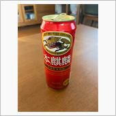 ビール大好き