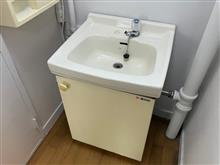色々と懐かしい不動産　団地編