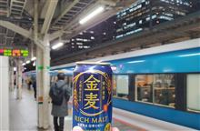 今年初のホーム呑み。