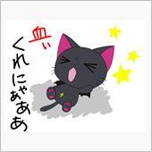 健康診断、終了。