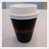 SAZA COFFEE