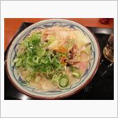 面白いメニュー