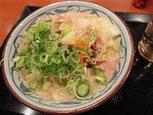 面白いメニュー