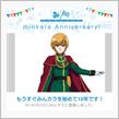 祝・みんカラ歴10年！