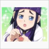 ちんぽ先生～( ;∀;)