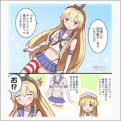 おはようございます|дﾟ)