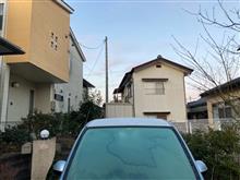 おはようございます