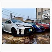 ＧＲヤリスに続いてまたまたＧ ...