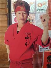 安心安全の家・北極 安心安全の家・北極