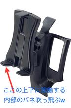 YACさーん( &#39;ω&#39;)ｸｯ!