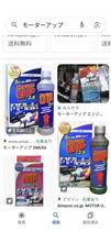 恰好のブログネタ？！（笑）😆