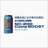 仕事の後エアコンのメンテをし ...