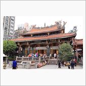 台湾旅情その⑤最終日、龍山寺 ...