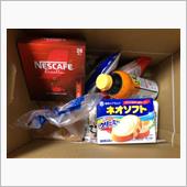 末っ子には甘いんですよね・・・