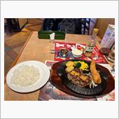 今日のランチw