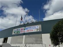 プロ野球沖縄キャンプ2024スタート 東京ヤクルトスワローズ