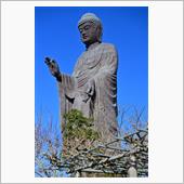 世界一の大仏様　その1