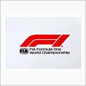F1…2024シーズン到来  ...