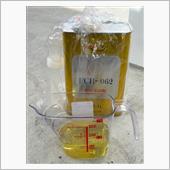 給油43.87L   FCR ...