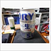 呑みますよ～♪