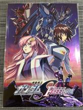 フリーダム‼️ 転売もフリーダム‼️💢