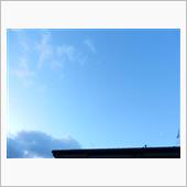 ２月３日　節分な土曜日、おは ...
