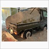 排雪日記14日目　延べ29往復