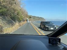 西湘ドライブ、混雑
