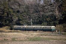 旅行2日目 旅行2日目