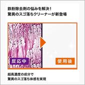 みんカラ：モニターキャンペー ...