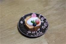 半熟チーズケーキ・・・くーにーず