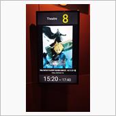 【映画】FINAL FANT ...
