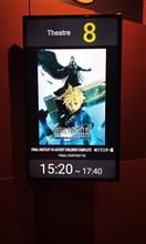 【映画】FINAL FANTASY VII ADVENT CHILDREN COMPLETE 4K Remaaster