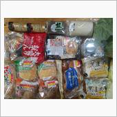 土曜〜日曜日の値引き食品買い ...