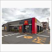 マックでサムライマックとたま ...