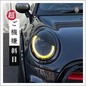 新製品！予約注文受付中：MI ...