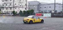 今度の日曜、平塚でジムカーナ練習会など如何ですか？