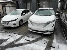 雪