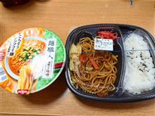 ほっともっとのひるぜん焼そば弁当と日清麺職人味噌！！