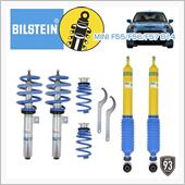 BILSTEIN B14キャ ...