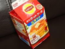 チャレンジドリンク？