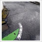 寒い！道路が凍ってる さいた ...