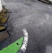 寒い！道路が凍ってる さいたま市