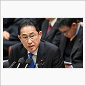 国会